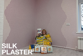 Семибратова Ирина, г. Нолинск