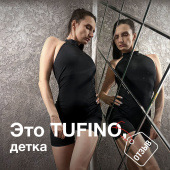 Это TUFINO! Декоративная штукатурка в отделке коридора своими руками Это TUFINO! Декоративная штукатурка в отделке коридора своими руками