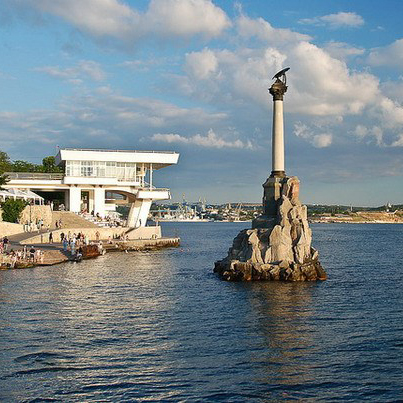 Севастополь