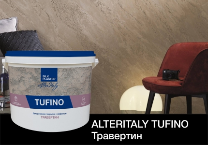 Tufino