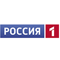 Телеканал "Россия 1"