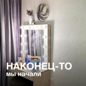 Новые обои – мне нравятся, очень прикольные! Видеоотзыв Новые обои – мне нравятся, очень прикольные! Видеоотзыв