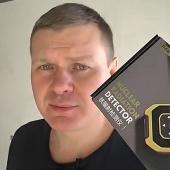 Вредны ли жидкие обои? – Проверим! Вредны ли жидкие обои? – Проверим!
