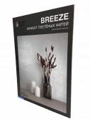 Каталог AlterItaly Бриз (Breeze)