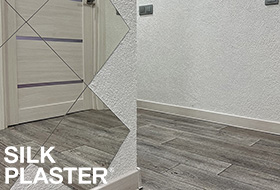 Оксана Еремеева, г. Самара