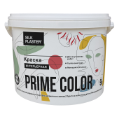 Краска PRIME COLOR интерьерная, белая, объем 0.9, 4.5 и 9 л Краска PRIME COLOR интерьерная, белая, объем 0.9, 4.5 и 9 л