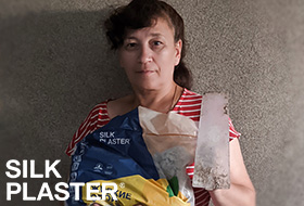 Вера Костенко, г. Балаково