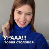 Клеим жидкие обои / Ремонт кухни-столовой в частном доме Клеим жидкие обои / Ремонт кухни-столовой в частном доме