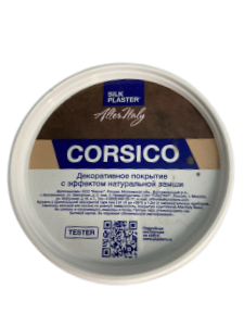 Тестер декоративного покрытия AlterItaly Corsico (Корсико) с эффектом Натуральная замша под колеровку 0,25 л