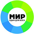 Телеканал «Мир»