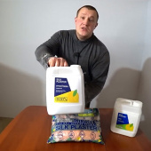 Грунтовка решает всё! Подготовка стен под жидкие обои SILK PLASTER Грунтовка решает всё! Подготовка стен под жидкие обои SILK PLASTER