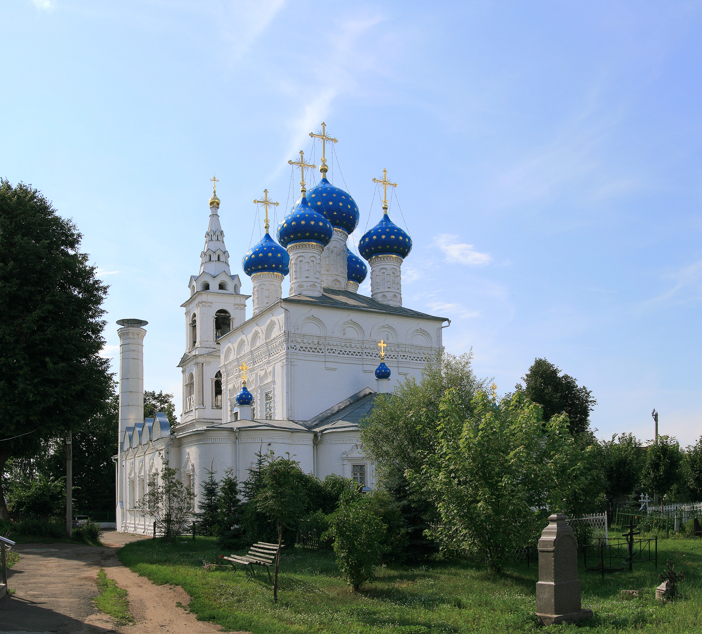 Пушкино