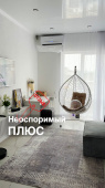 Белая как снежок! Кухня-гостиная с жидкими обоями ECOLINE Белая как снежок! Кухня-гостиная с жидкими обоями ECOLINE