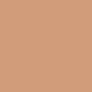 Краска PRIME COLOR Резиновая PRO, 13 кг, оттенок топленое молоко 10-04