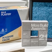 Производитель SILK PLASTER – победитель MosBuild Awards'2021 в двух номинациях!