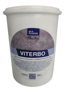 Тестер декоративной штукатурки AlterItaly Viterbo (Витербо) с эффектом Арт-Бетон 1,0 л