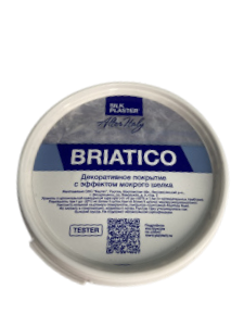 Тестер декоративного покрытия AlterItaly Briatico с эффектом Мокрый шелк 0,25 л