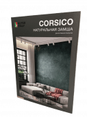 Каталог AlterItaly Корсико (Corsico)