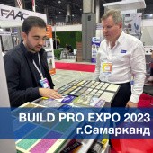 Выставка BUILD PRO EXPO 2023 в Узбекистане Выставка BUILD PRO EXPO 2023 в Узбекистане