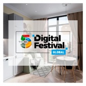 SILK PLASTER – участник Международной выставки The BIG 5 2020 SILK PLASTER – участник Международной выставки The BIG 5 2020