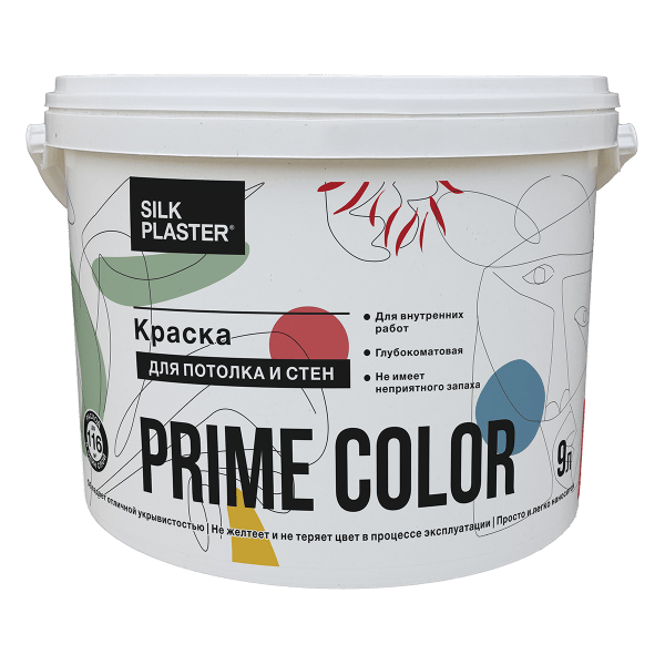 Краска PRIME COLOR для стен и потолков, белая, объем 0.9, 4.5 и 9 л, оттенок 5
