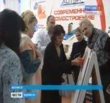 SILK PLASTER на телеканале "Россия 1"