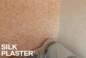 Александр Многосмыслов, г. Магнитогорск