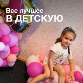 Их хочется трогать и трогать! – Ремонт в детской с жидкими обоями Их хочется трогать и трогать! – Ремонт в детской с жидкими обоями