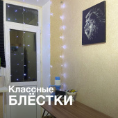 Какой красивый бежевый цвет! / Ремонт кухни своими руками Какой красивый бежевый цвет! / Ремонт кухни своими руками