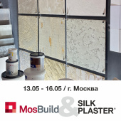 Приглашаем на выставку MosBuild с 13 по 16 мая 2024! Приглашаем на выставку MosBuild с 13 по 16 мая 2024!