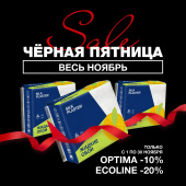 Черная пятница в SILK PLASTER продлится весь ноябрь! Черная пятница в SILK PLASTER продлится весь ноябрь!