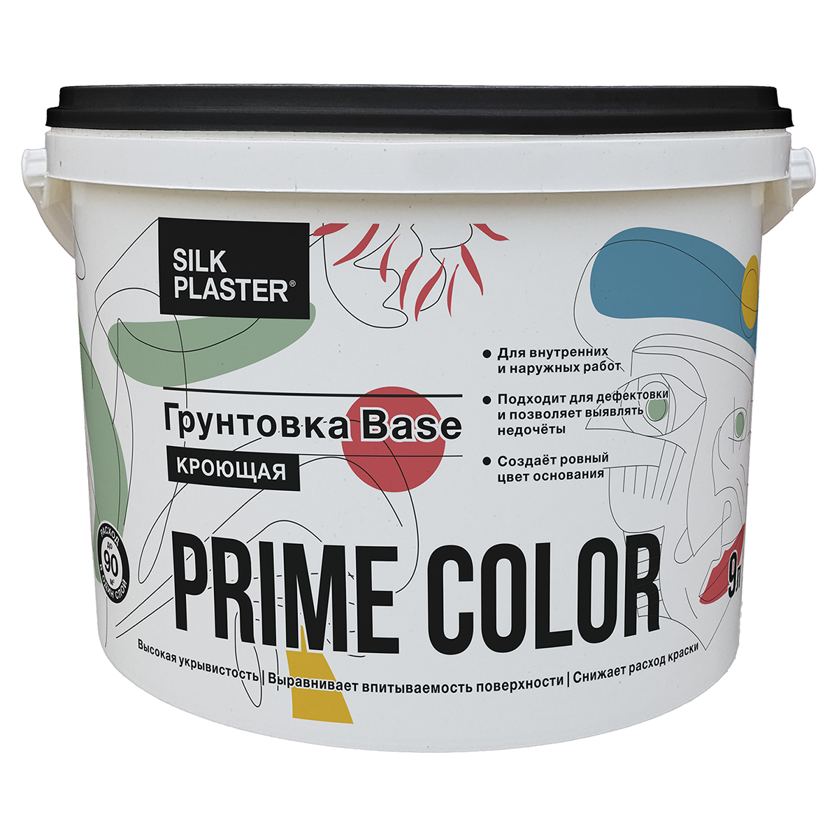 Инструкция Кроющая грунтовка PRIME COLOR BASE