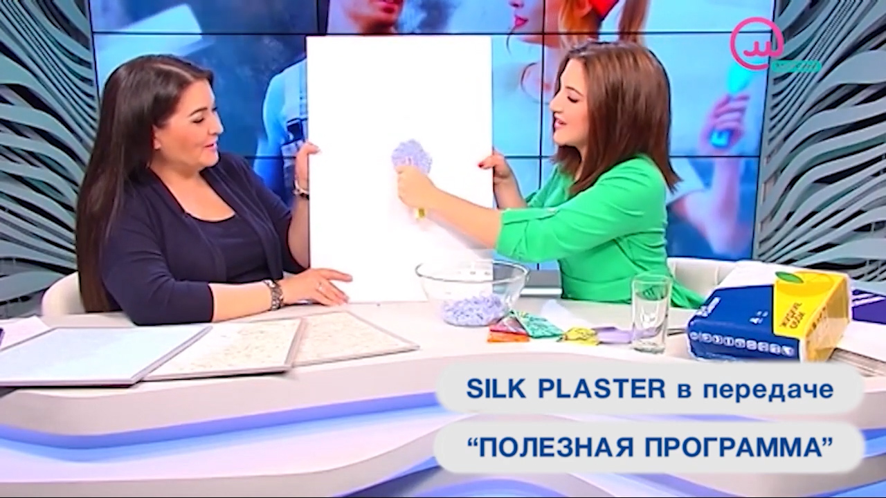 Как разводить и рассчитывать жидкие обои SILK PLASTER в Полезной программе на телеканалах Открытый мир и О, Кино!