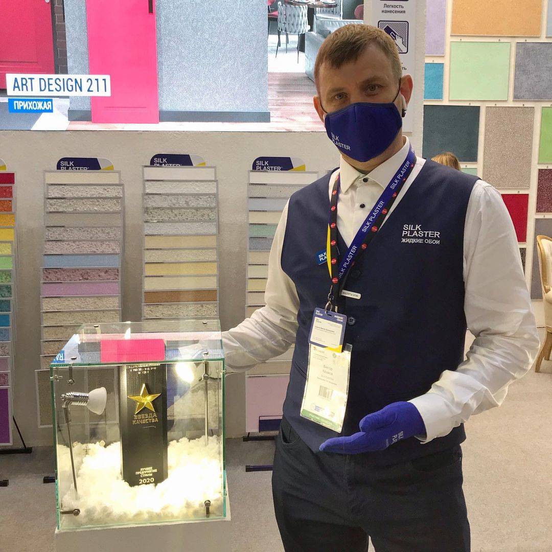 SILK PLASTER на выставке MosBuild'2021