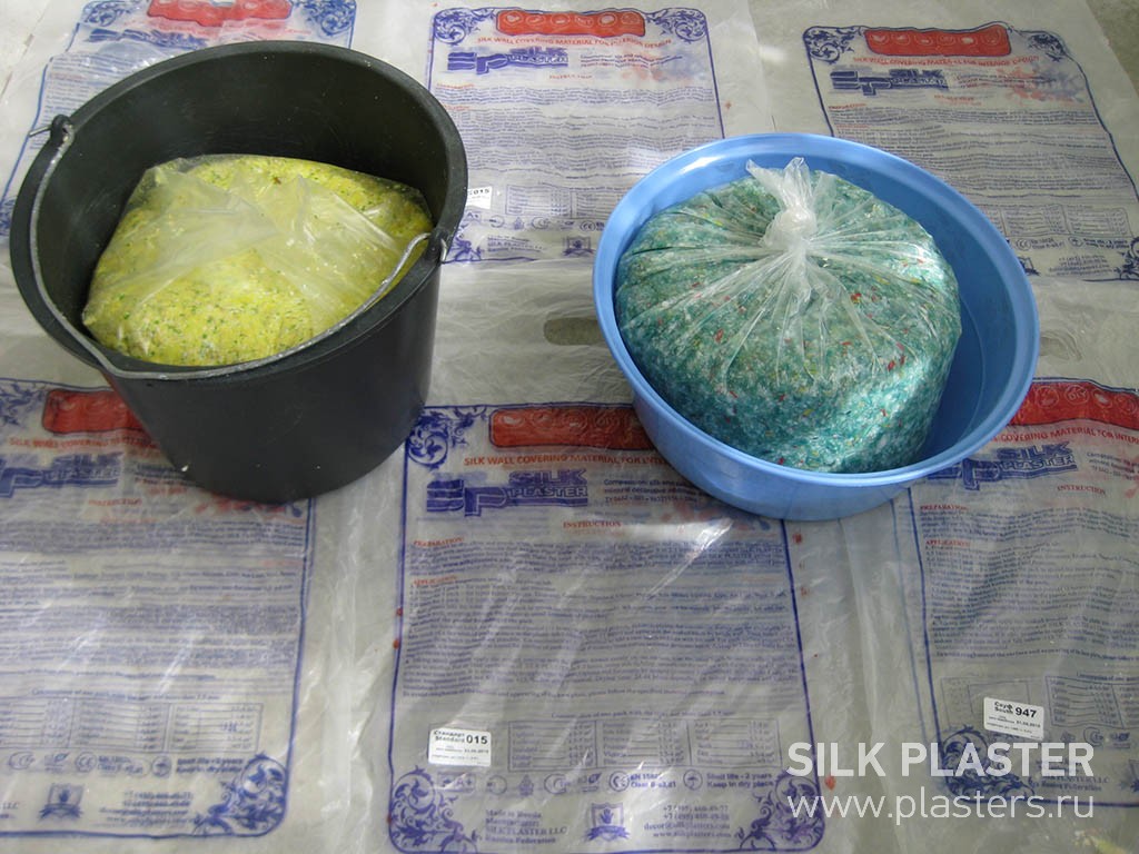 Promo_SILK_ PLASTER_2015_ 2.JPG