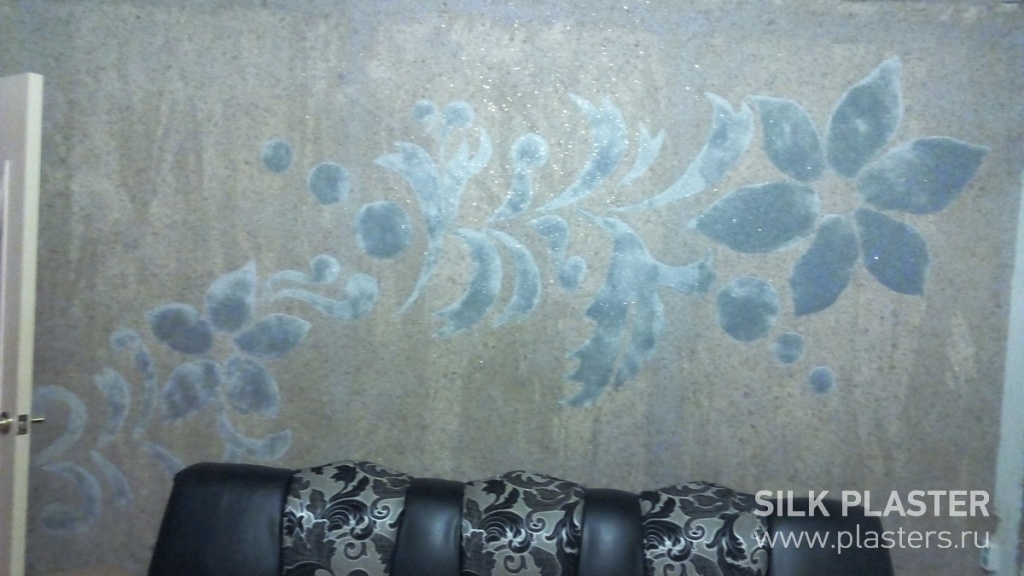 Promo_SILK_ PLASTER_2015_ 3.jpg Promo_SILK_ PLASTER_2015_ 3.jpg