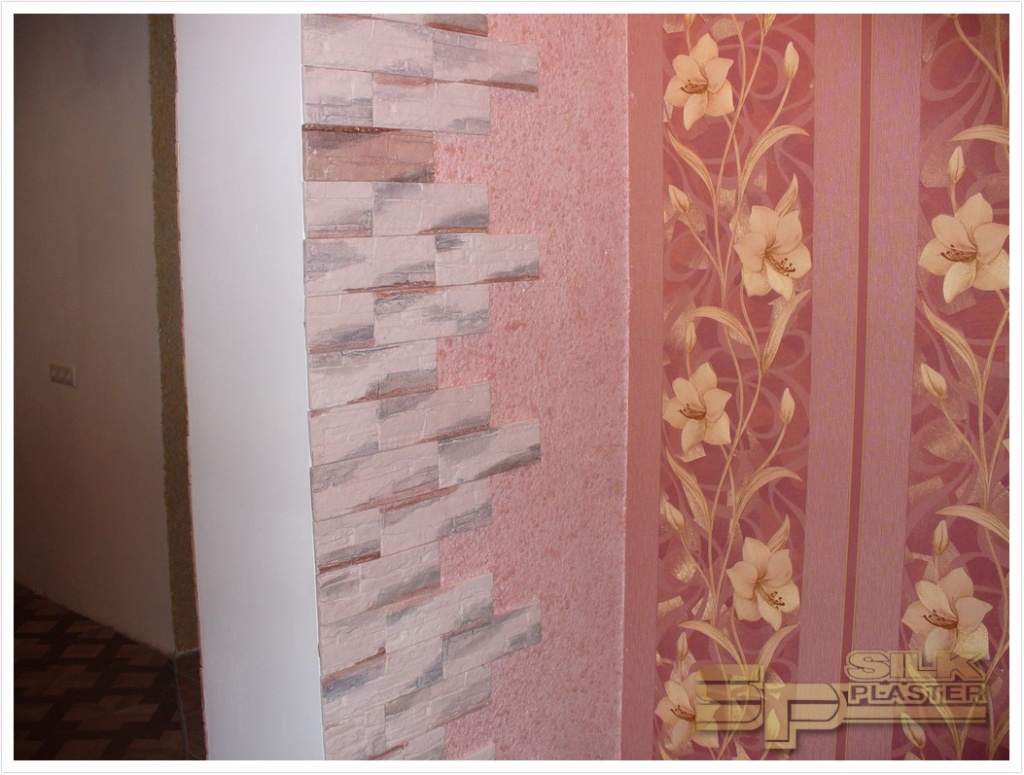 БЕРЕЗКИН АЛЕКСАНДР, ремонт с жидкими обоями - Ремонт гостиной с ...