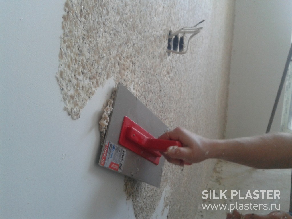 Promo_SILK_PLASTER_2015_7.jpg Promo_SILK_PLASTER_2015_7.jpg