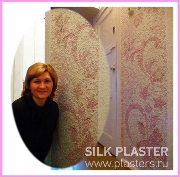 Promo_SILK_ PLASTER_2015_ 8.jpg