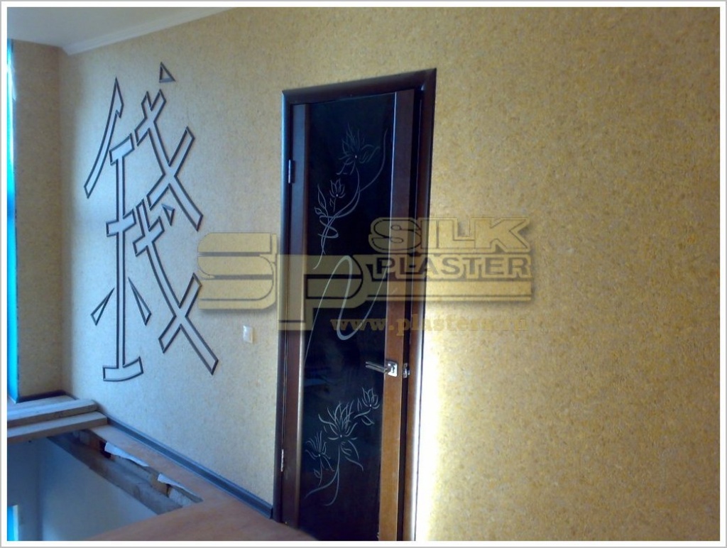 Жидкие обои SILK PLASTER Акция Зенков Анатолий Жидкие обои SILK PLASTER Акция Зенков Анатолий