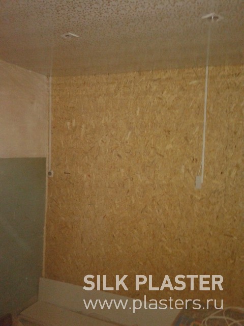 Promo_SILK_ PLASTER_2015_ 7.jpg