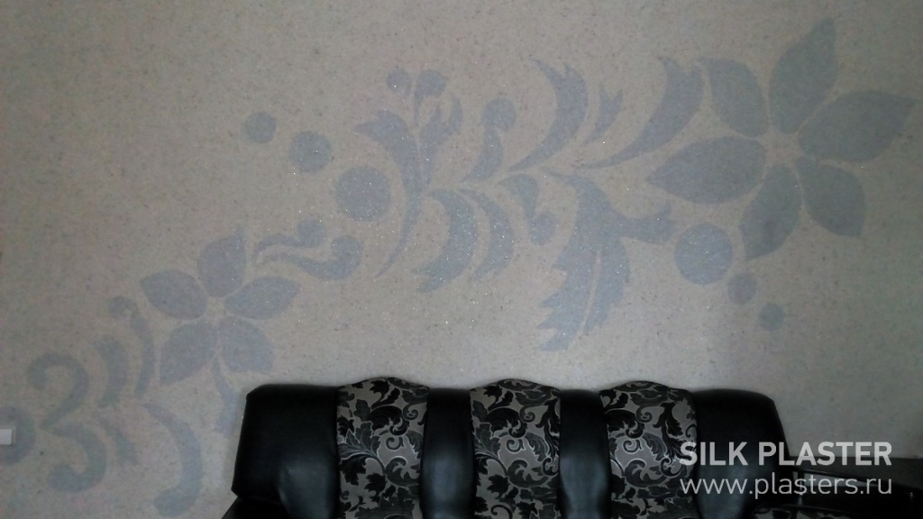 Promo_SILK_ PLASTER_2015_ 4.jpg Promo_SILK_ PLASTER_2015_ 4.jpg