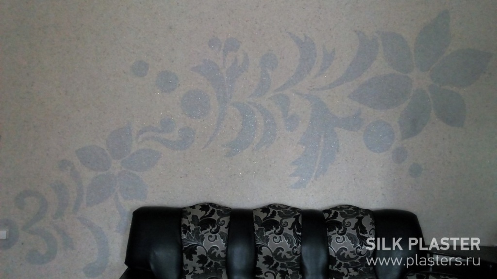 Promo_SILK_ PLASTER_2015_ 4.jpg