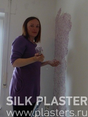 Promo_SILK_ PLASTER_2015_ 5.jpg