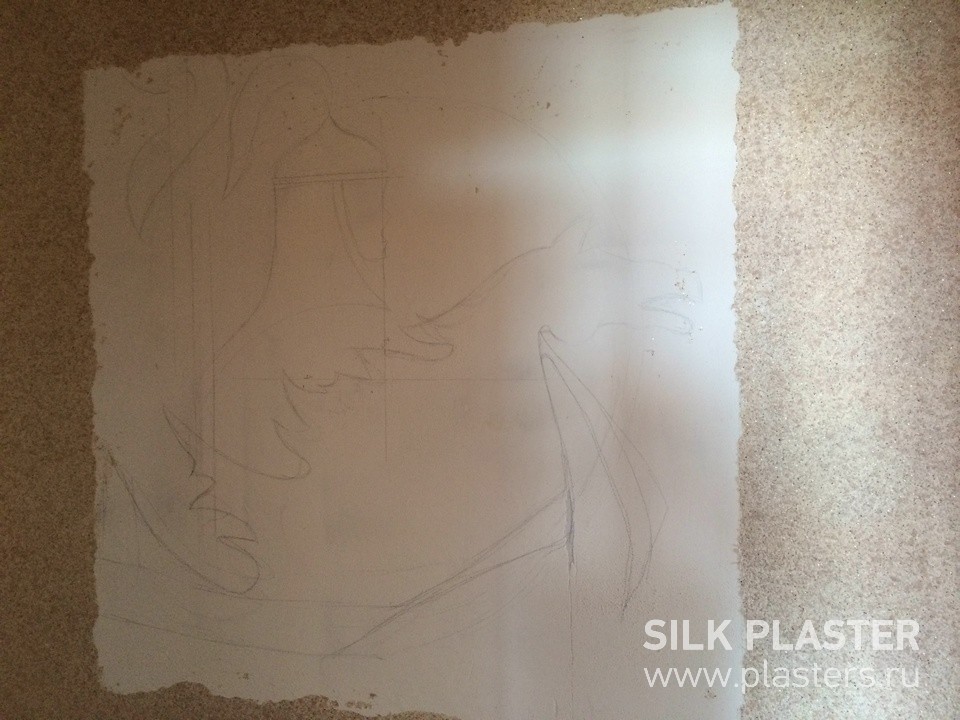 Promo_SILK_ PLASTER_2015_ 7.jpg