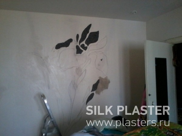 Promo_SILK_ PLASTER_2015_ 1.jpg