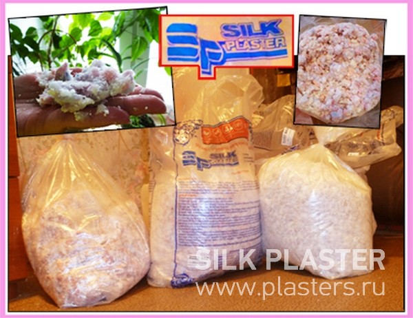 Promo_SILK_ PLASTER_2015_ 1.jpg