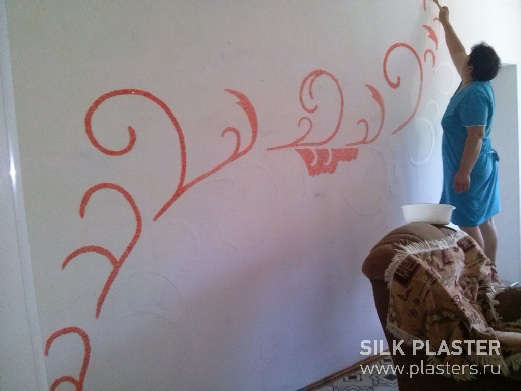 Promo_SILK_ PLASTER_2015_ 6.jpg