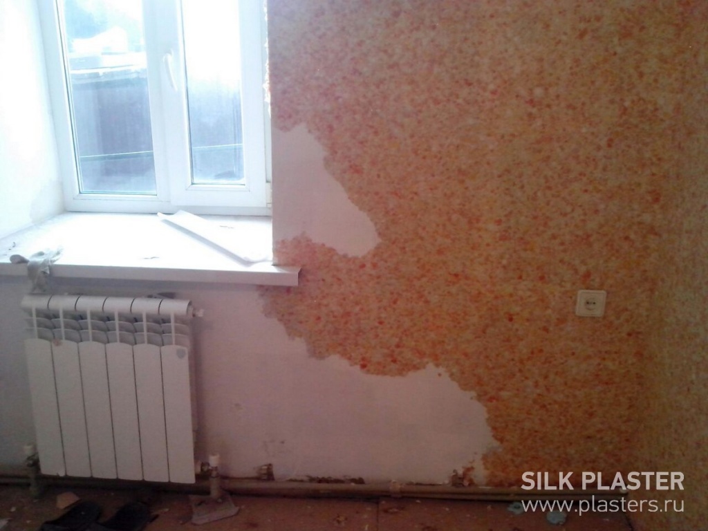 Promo_SILK_ PLASTER_2015_ 5.jpg