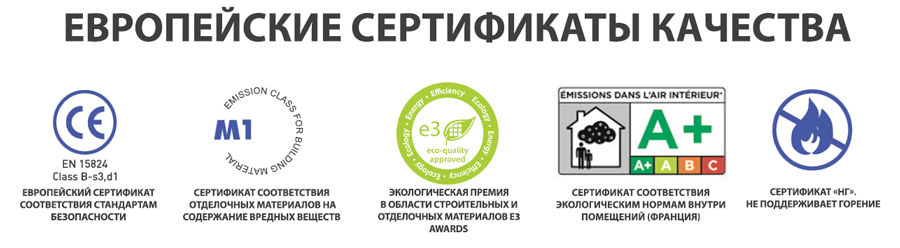 CERTIFICATES.png